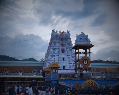 Tirupati